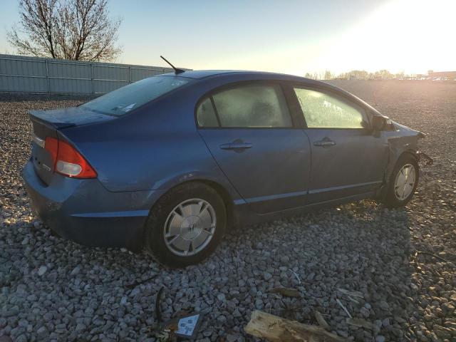 Photo 2 VIN: JHMFA36219S014474 - HONDA CIVIC 