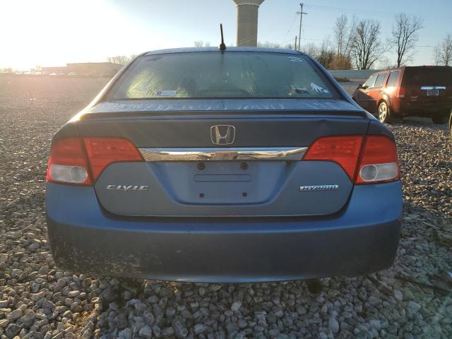 Photo 5 VIN: JHMFA36219S014474 - HONDA CIVIC 