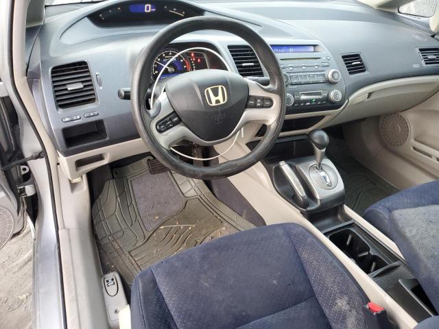 Photo 7 VIN: JHMFA36228S014949 - HONDA CIVIC 