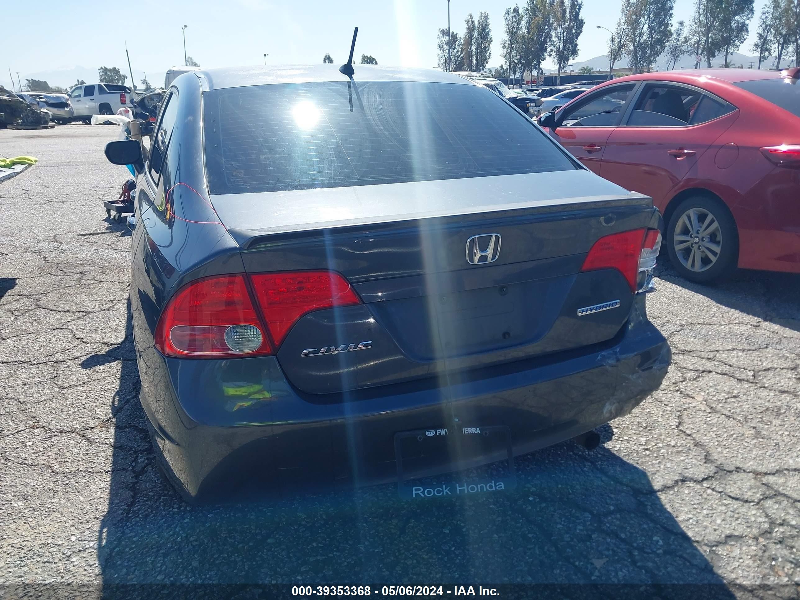 Photo 15 VIN: JHMFA36228S026325 - HONDA CIVIC 