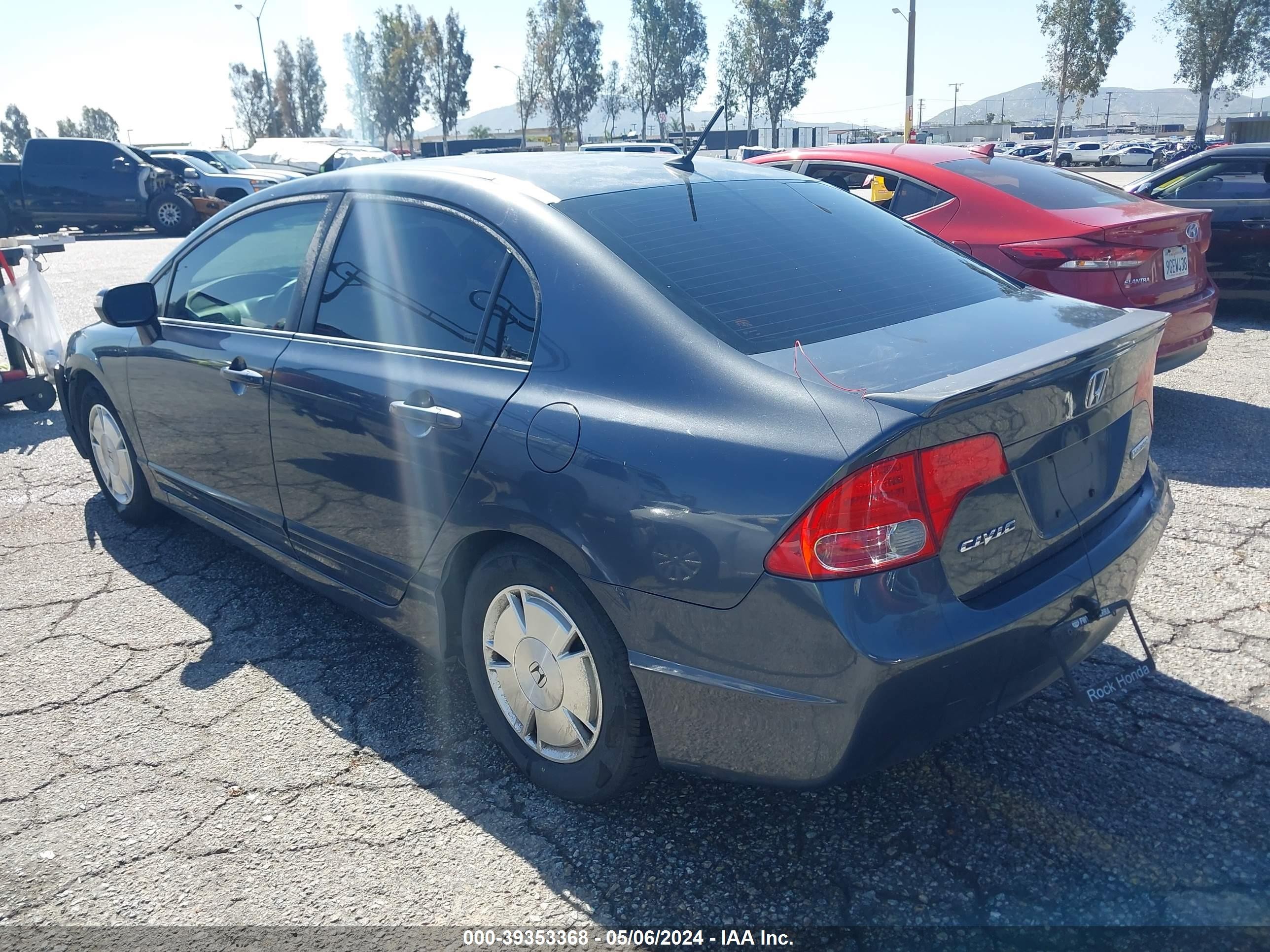 Photo 2 VIN: JHMFA36228S026325 - HONDA CIVIC 