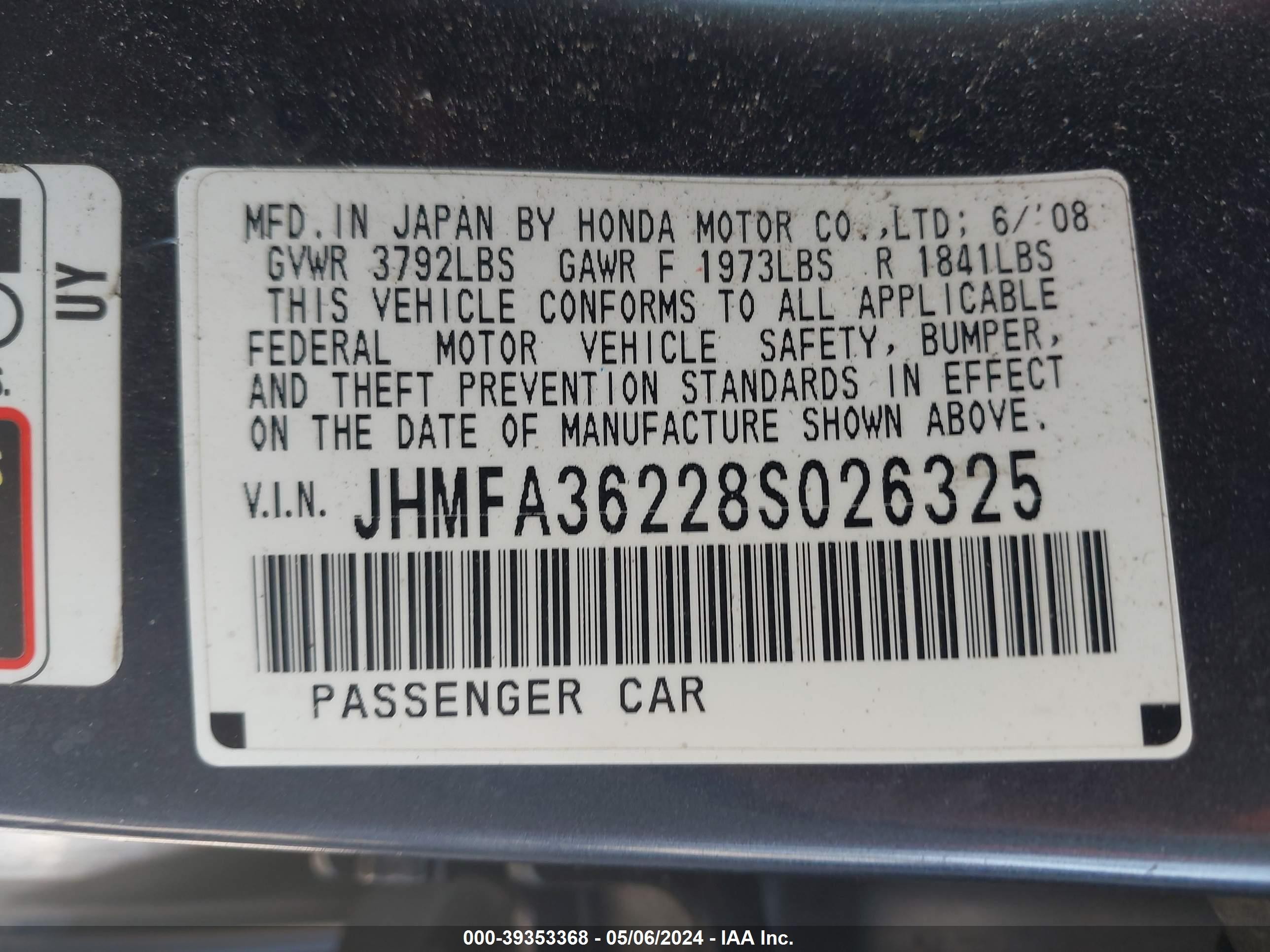 Photo 8 VIN: JHMFA36228S026325 - HONDA CIVIC 