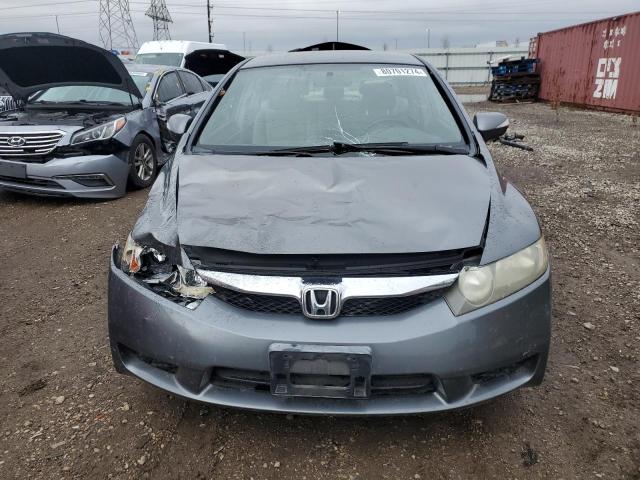 Photo 4 VIN: JHMFA36229S011633 - HONDA CIVIC HYBR 