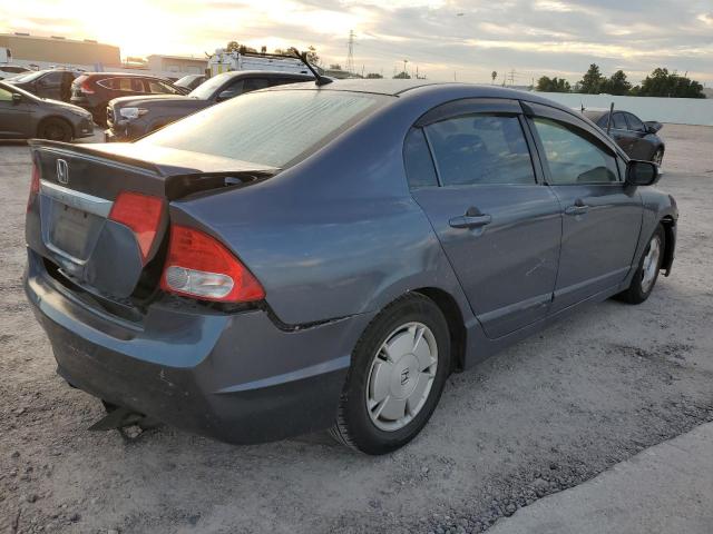 Photo 2 VIN: JHMFA36229S015651 - HONDA CIVIC 