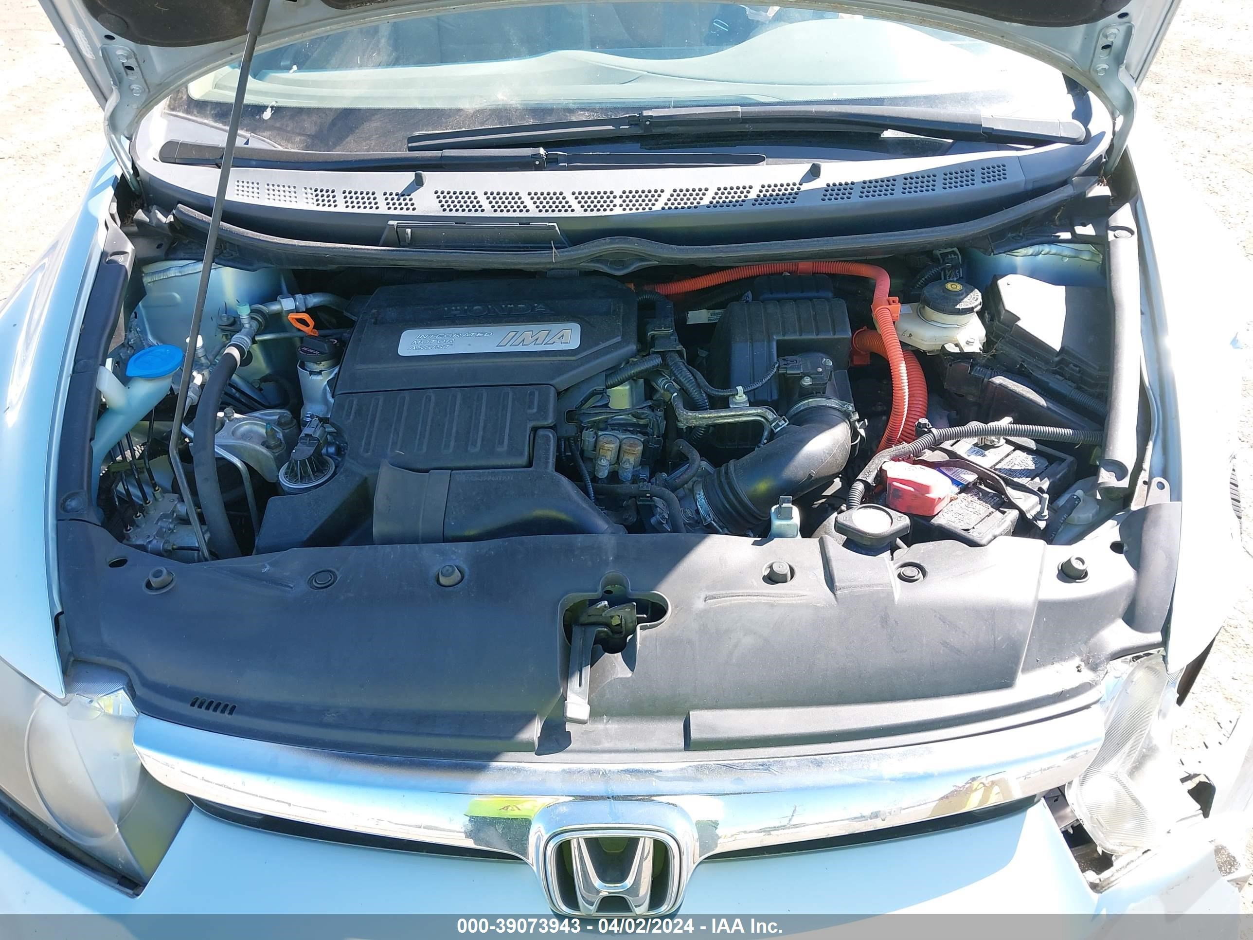 Photo 9 VIN: JHMFA36237S027966 - HONDA CIVIC 