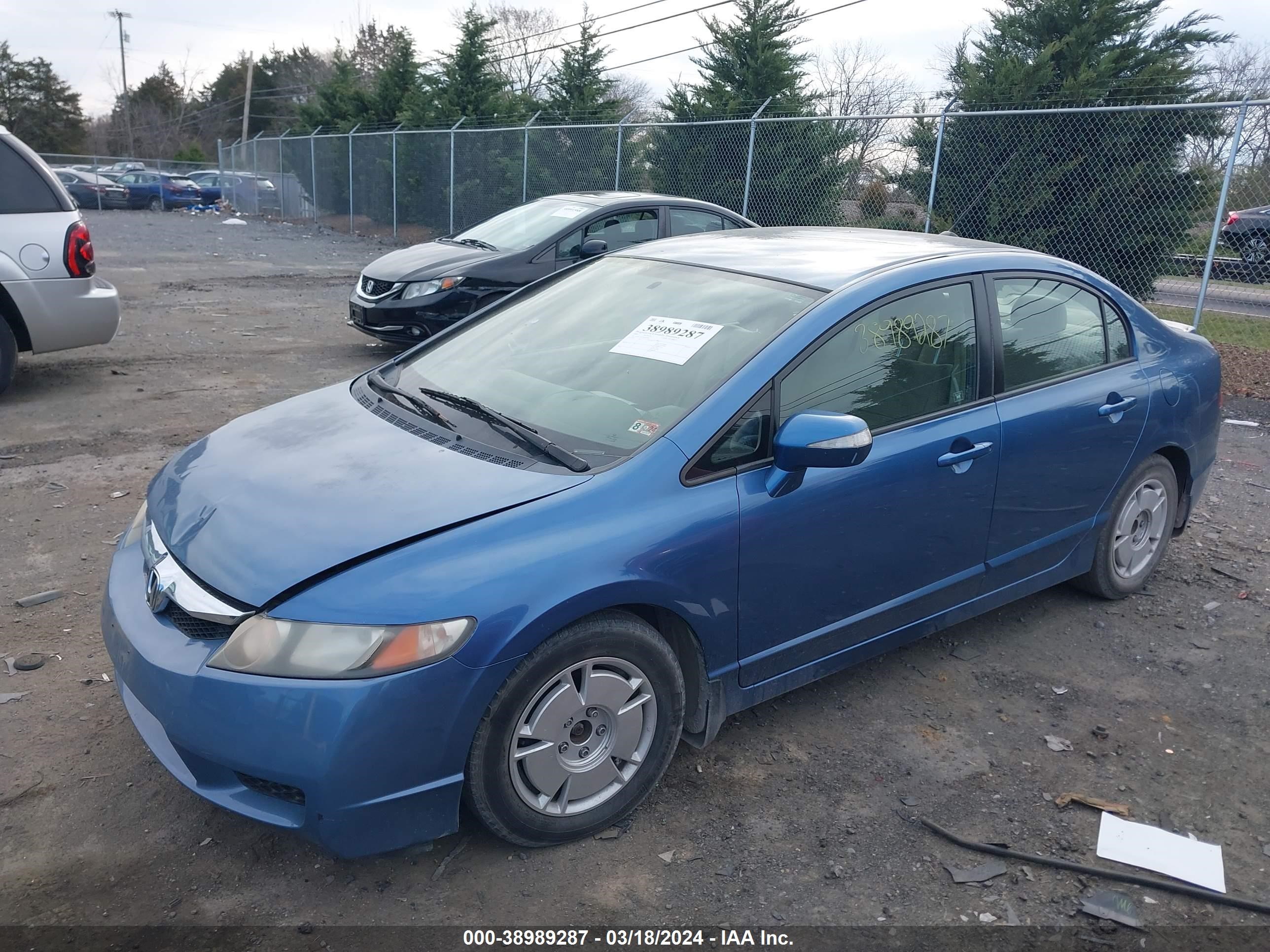 Photo 1 VIN: JHMFA36239S007087 - HONDA CIVIC 