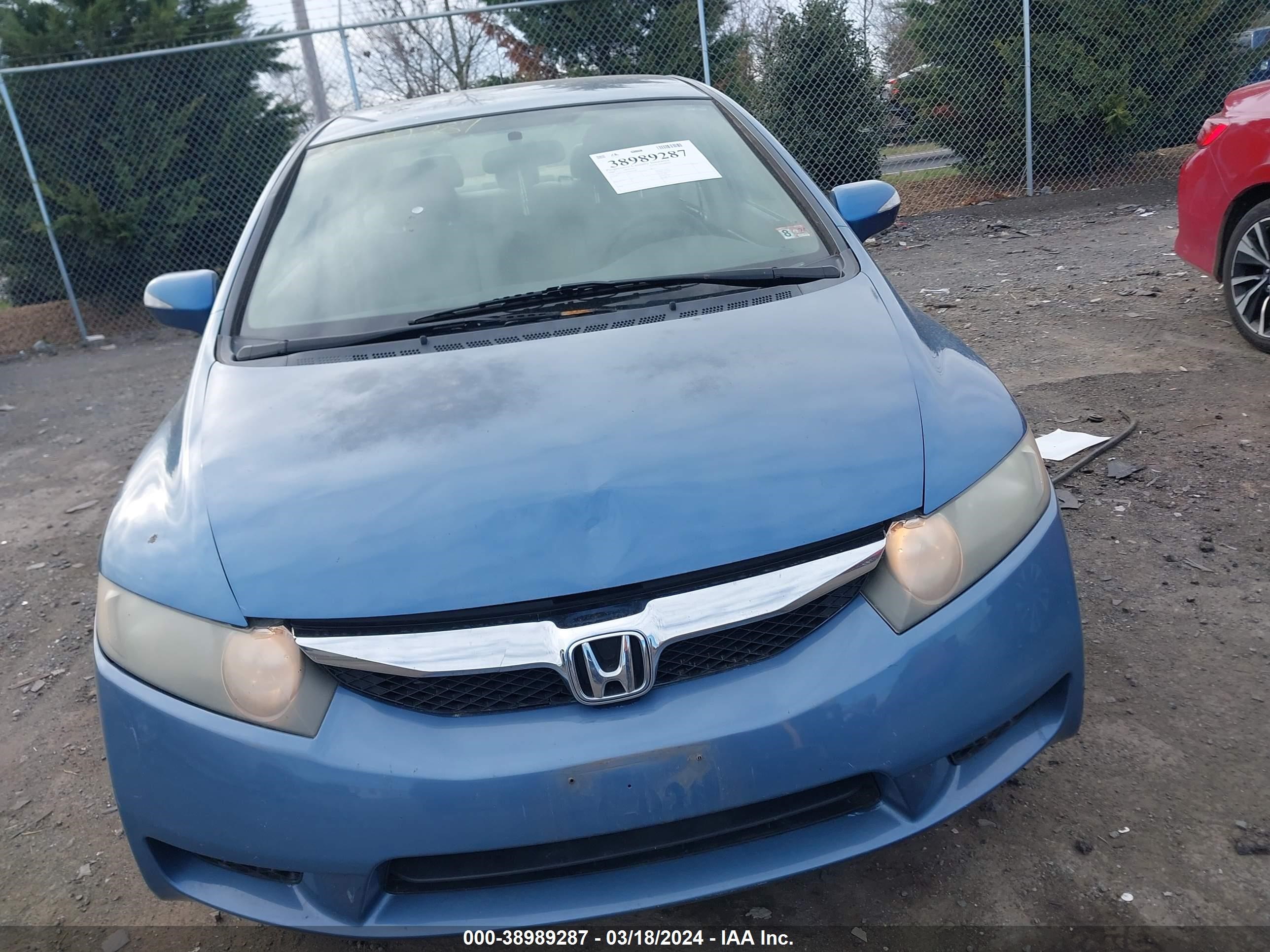 Photo 11 VIN: JHMFA36239S007087 - HONDA CIVIC 