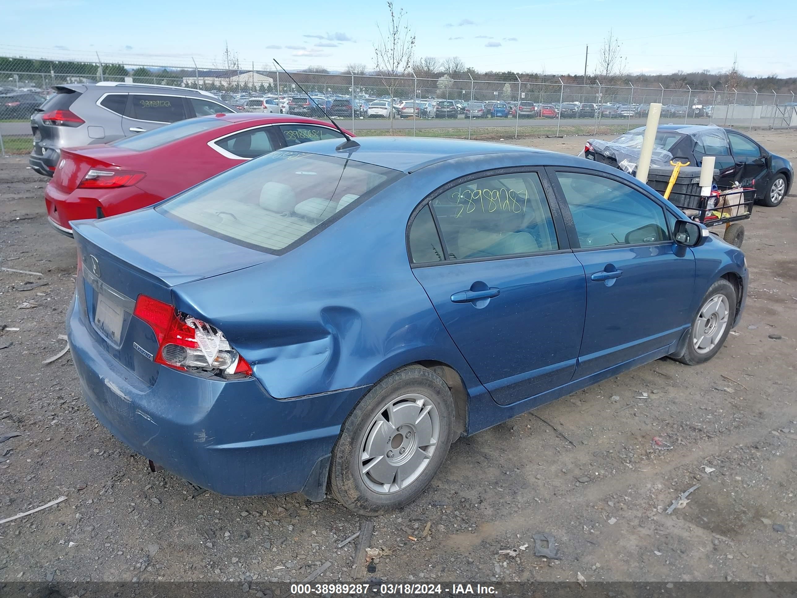 Photo 3 VIN: JHMFA36239S007087 - HONDA CIVIC 