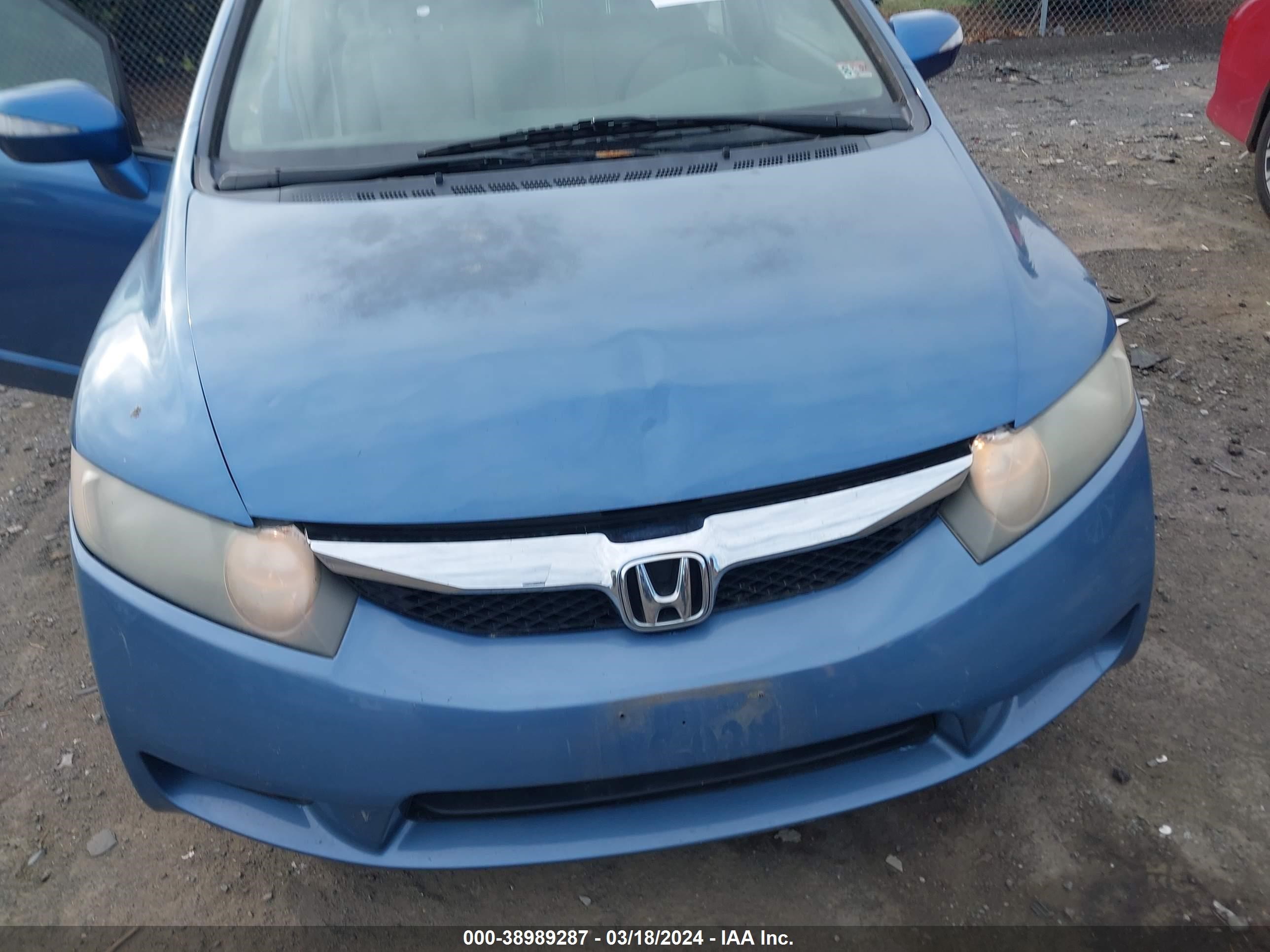 Photo 5 VIN: JHMFA36239S007087 - HONDA CIVIC 