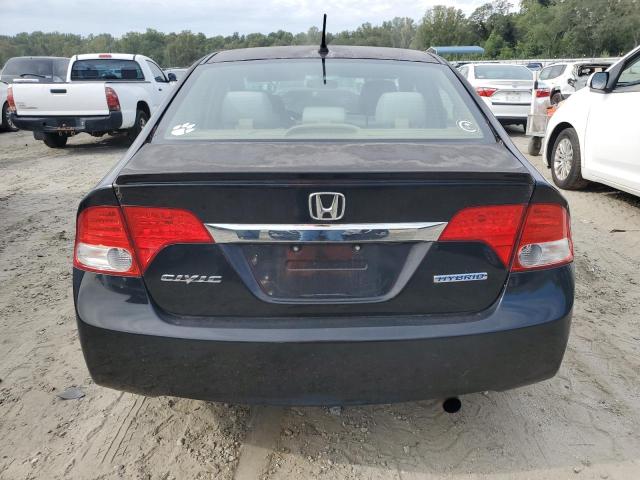 Photo 5 VIN: JHMFA36239S009129 - HONDA CIVIC HYBR 