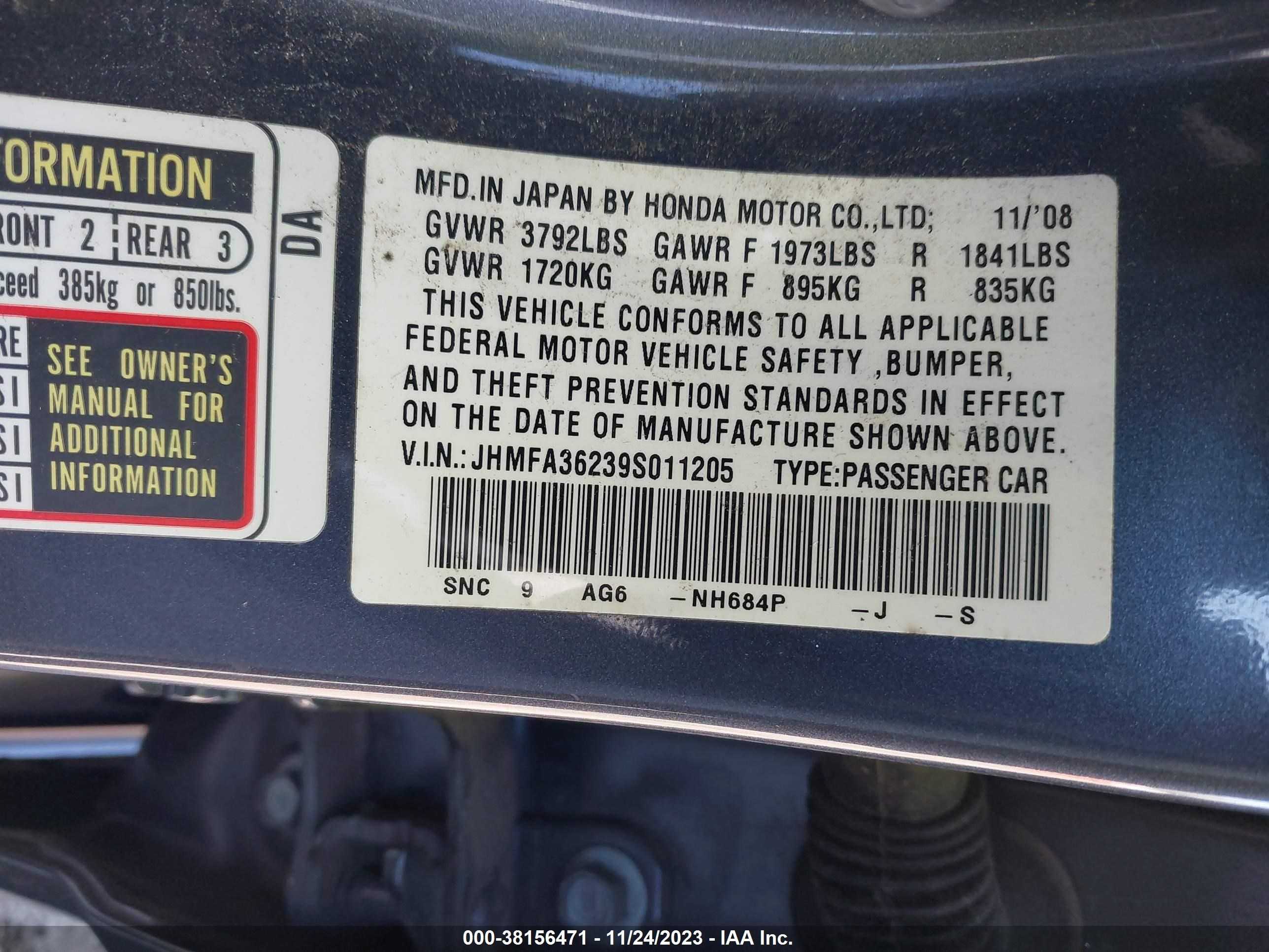 Photo 8 VIN: JHMFA36239S011205 - HONDA CIVIC 