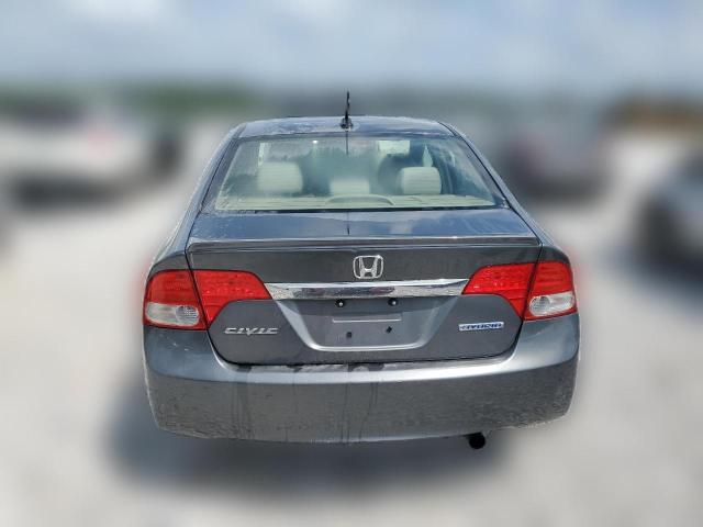 Photo 5 VIN: JHMFA36239S011768 - HONDA CIVIC 