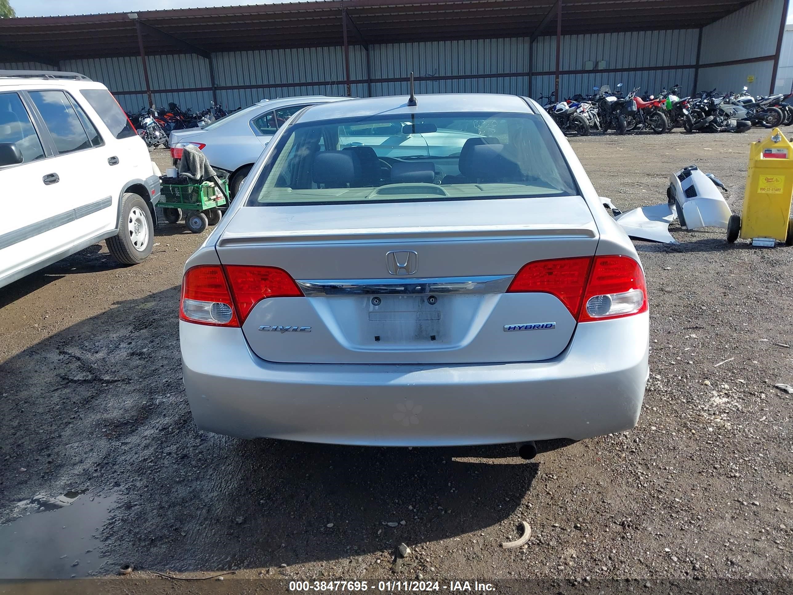 Photo 16 VIN: JHMFA36239S019000 - HONDA CIVIC 