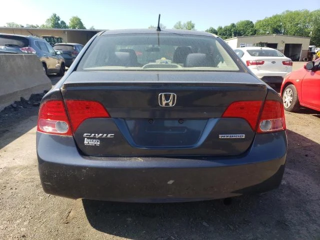 Photo 5 VIN: JHMFA36246S005764 - HONDA CIVIC HYBR 