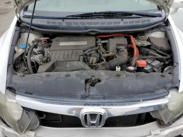 Photo 10 VIN: JHMFA36246S022628 - HONDA CIVIC 