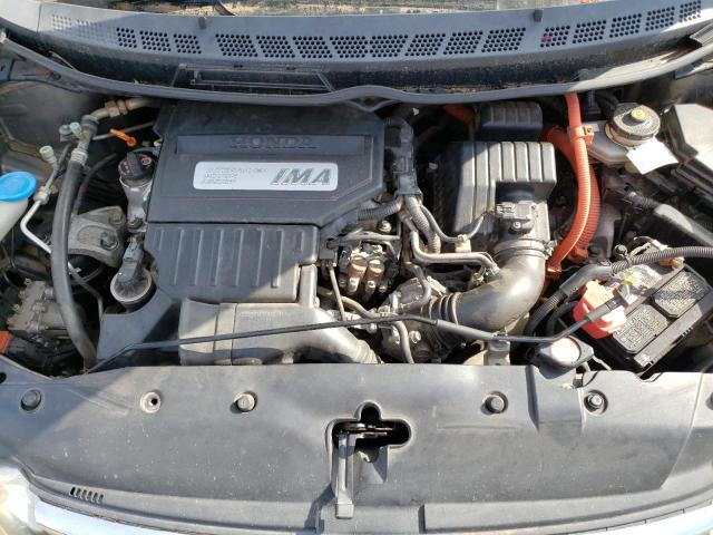 Photo 10 VIN: JHMFA36246S026632 - HONDA CIVIC HYBR 