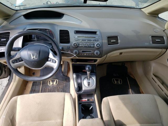 Photo 7 VIN: JHMFA36246S026632 - HONDA CIVIC HYBR 