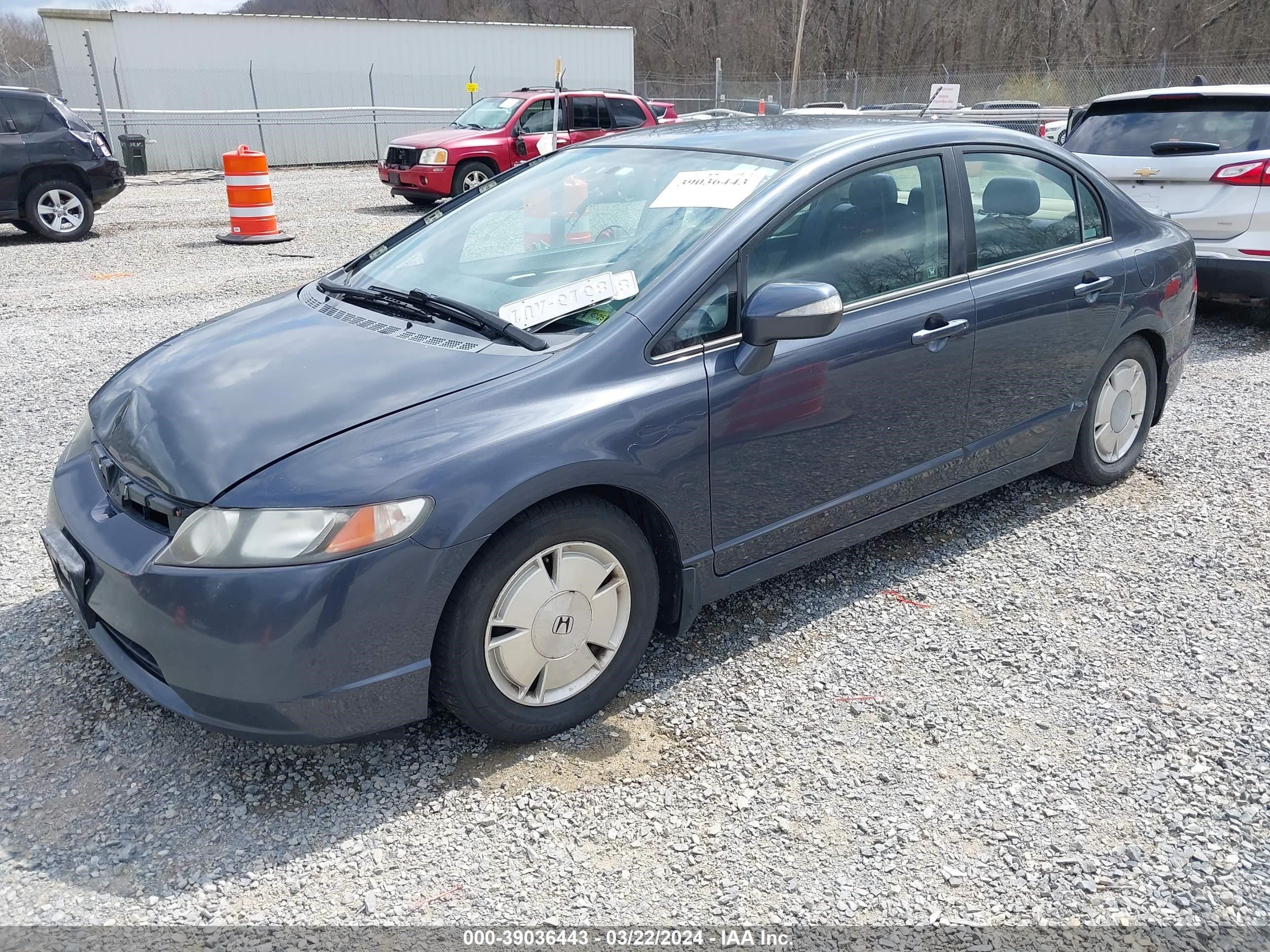 Photo 1 VIN: JHMFA36247S003563 - HONDA CIVIC 