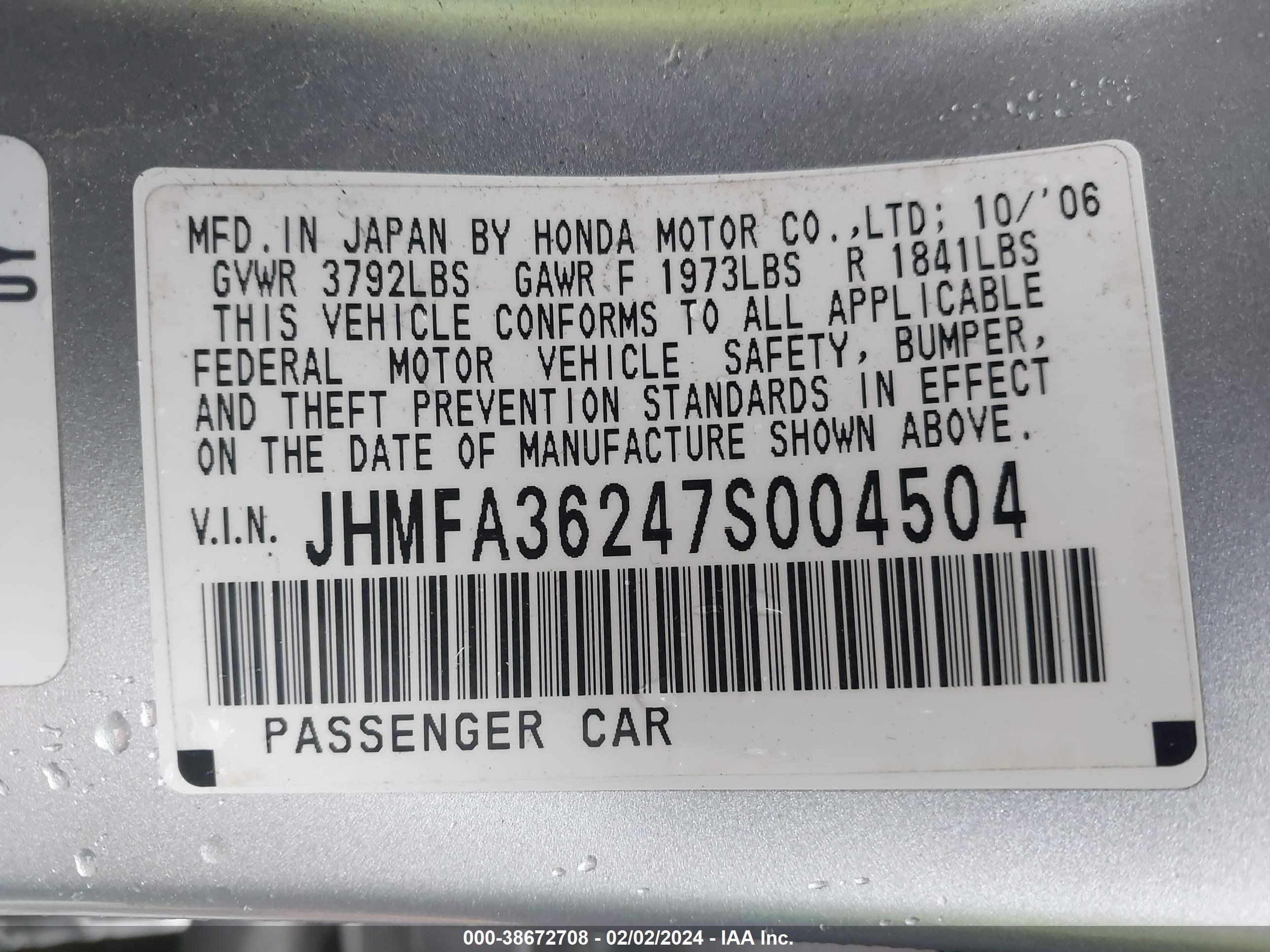 Photo 8 VIN: JHMFA36247S004504 - HONDA CIVIC 