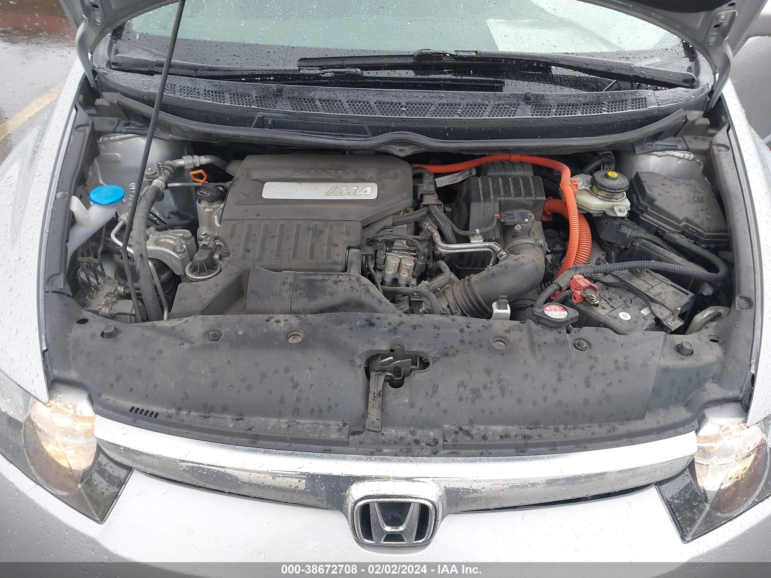 Photo 9 VIN: JHMFA36247S004504 - HONDA CIVIC 