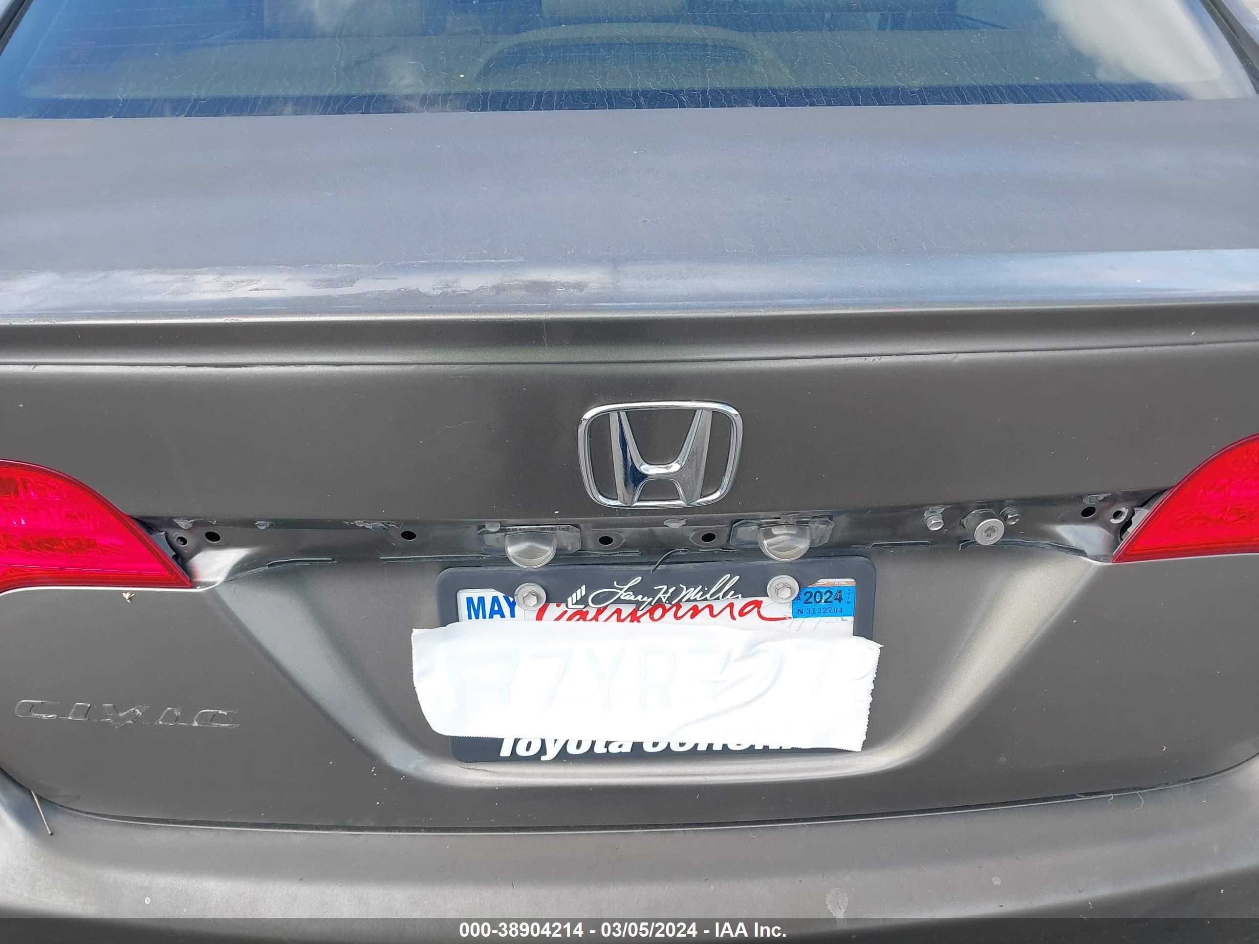 Photo 5 VIN: JHMFA36247S011825 - HONDA CIVIC 