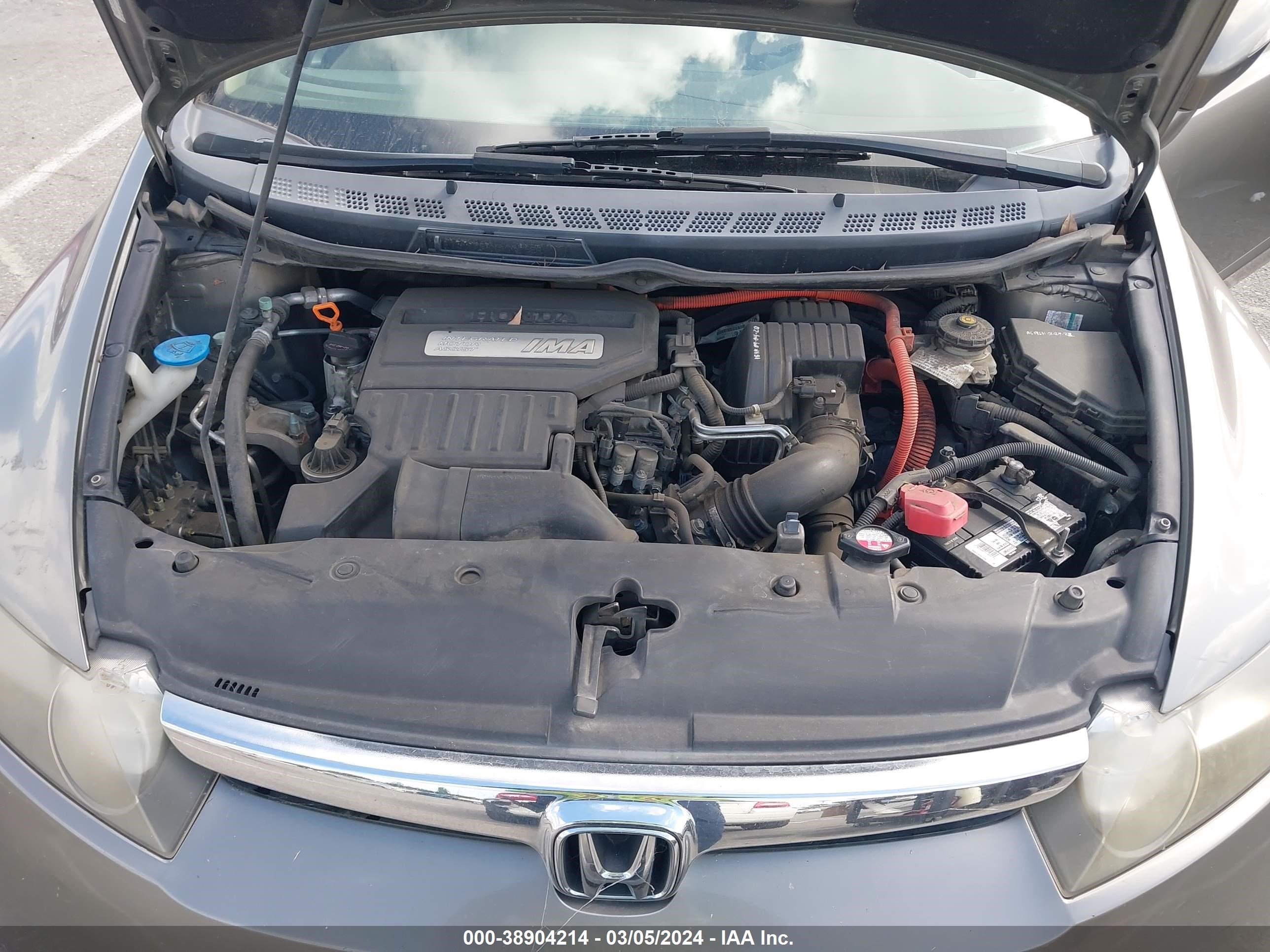 Photo 9 VIN: JHMFA36247S011825 - HONDA CIVIC 