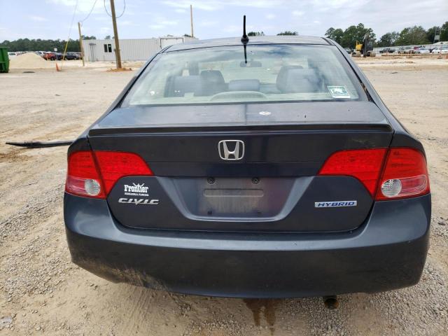 Photo 5 VIN: JHMFA36248S031509 - HONDA CIVIC HYBR 