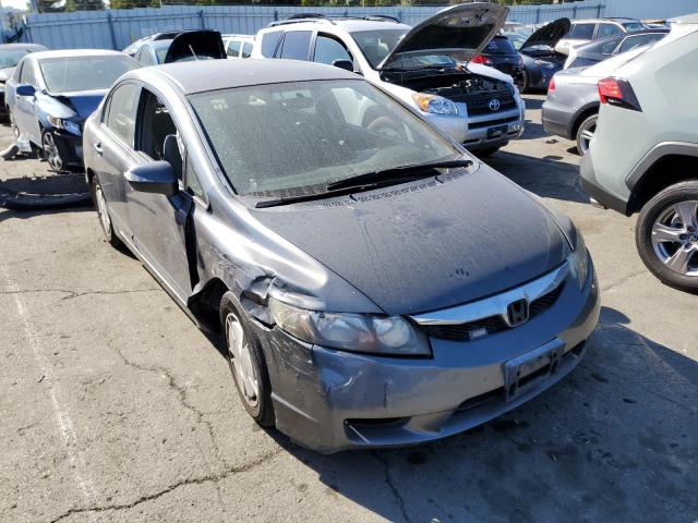 Photo 3 VIN: JHMFA36249S001931 - HONDA CIVIC 