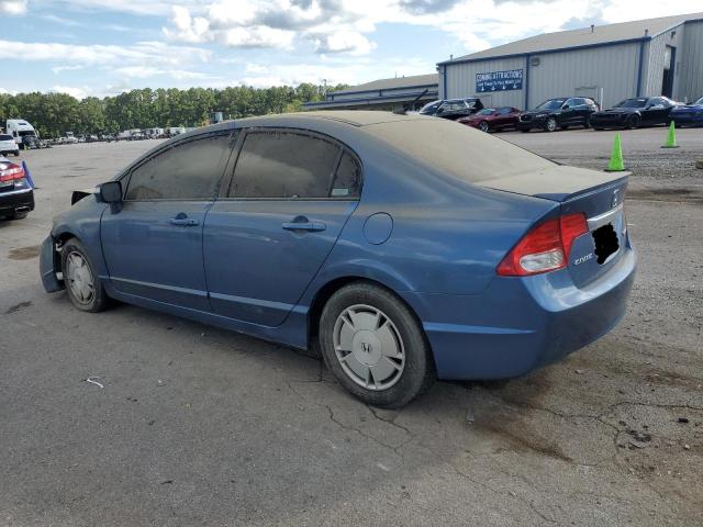 Photo 1 VIN: JHMFA36249S009429 - HONDA CIVIC HYBR 