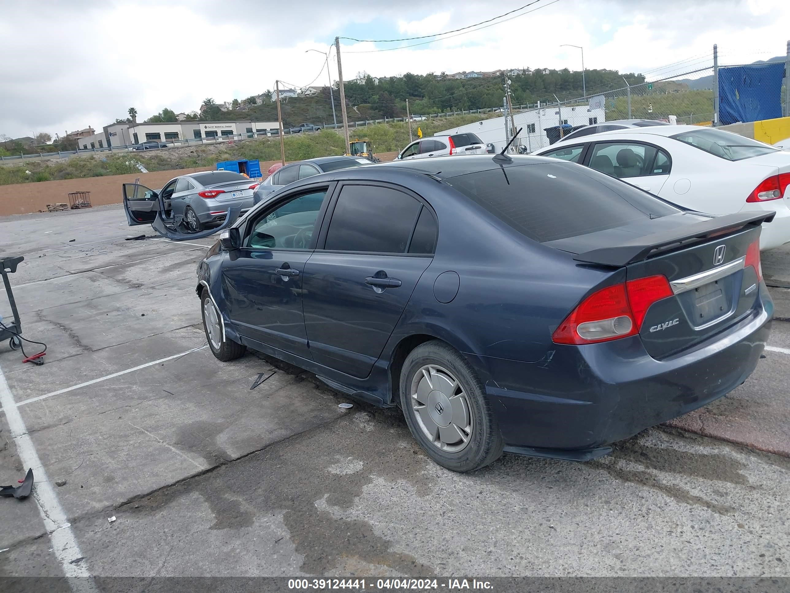 Photo 2 VIN: JHMFA36249S012220 - HONDA CIVIC 