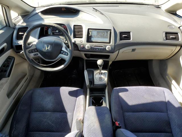 Photo 7 VIN: JHMFA36256S002890 - HONDA CIVIC HYBR 