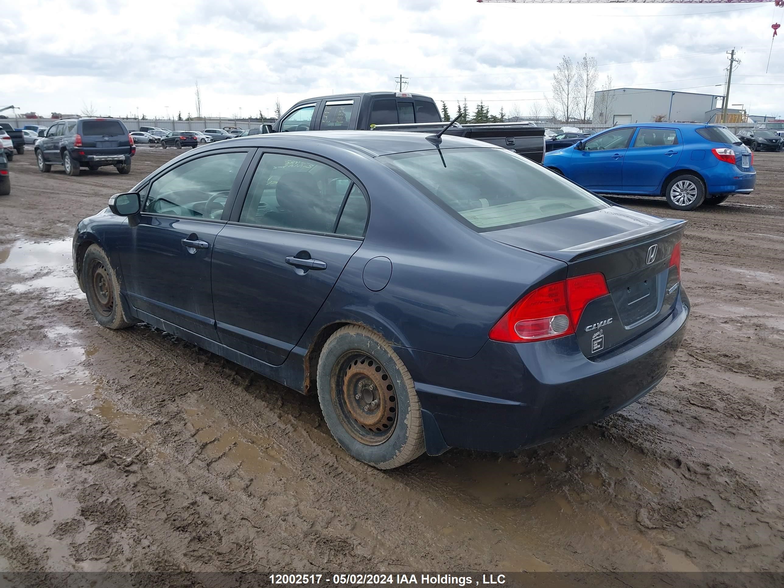 Photo 2 VIN: JHMFA36256S800953 - HONDA CIVIC 