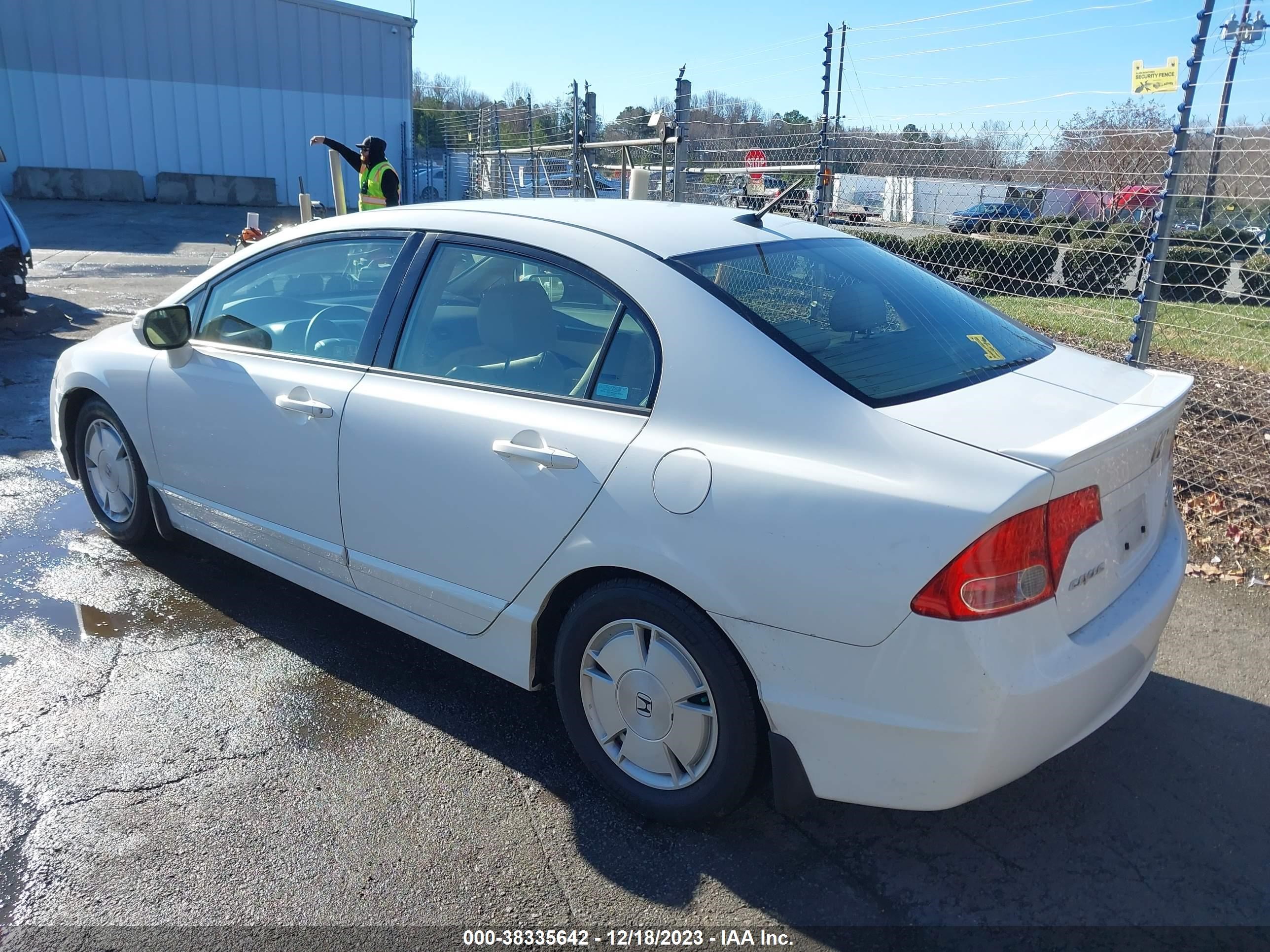 Photo 2 VIN: JHMFA36257S004267 - HONDA CIVIC 