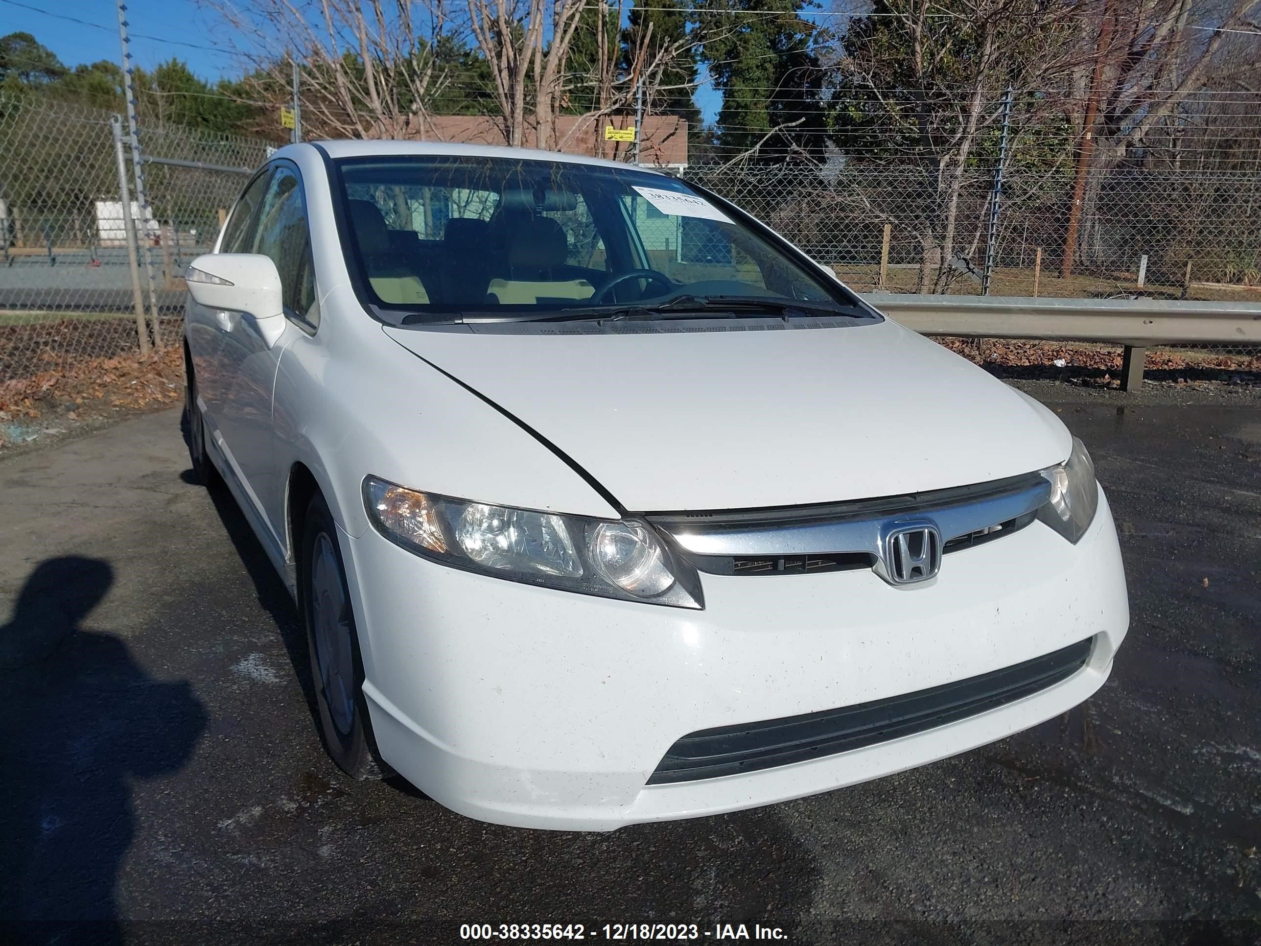 Photo 5 VIN: JHMFA36257S004267 - HONDA CIVIC 