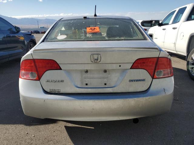 Photo 5 VIN: JHMFA36257S006164 - HONDA CIVIC HYBR 