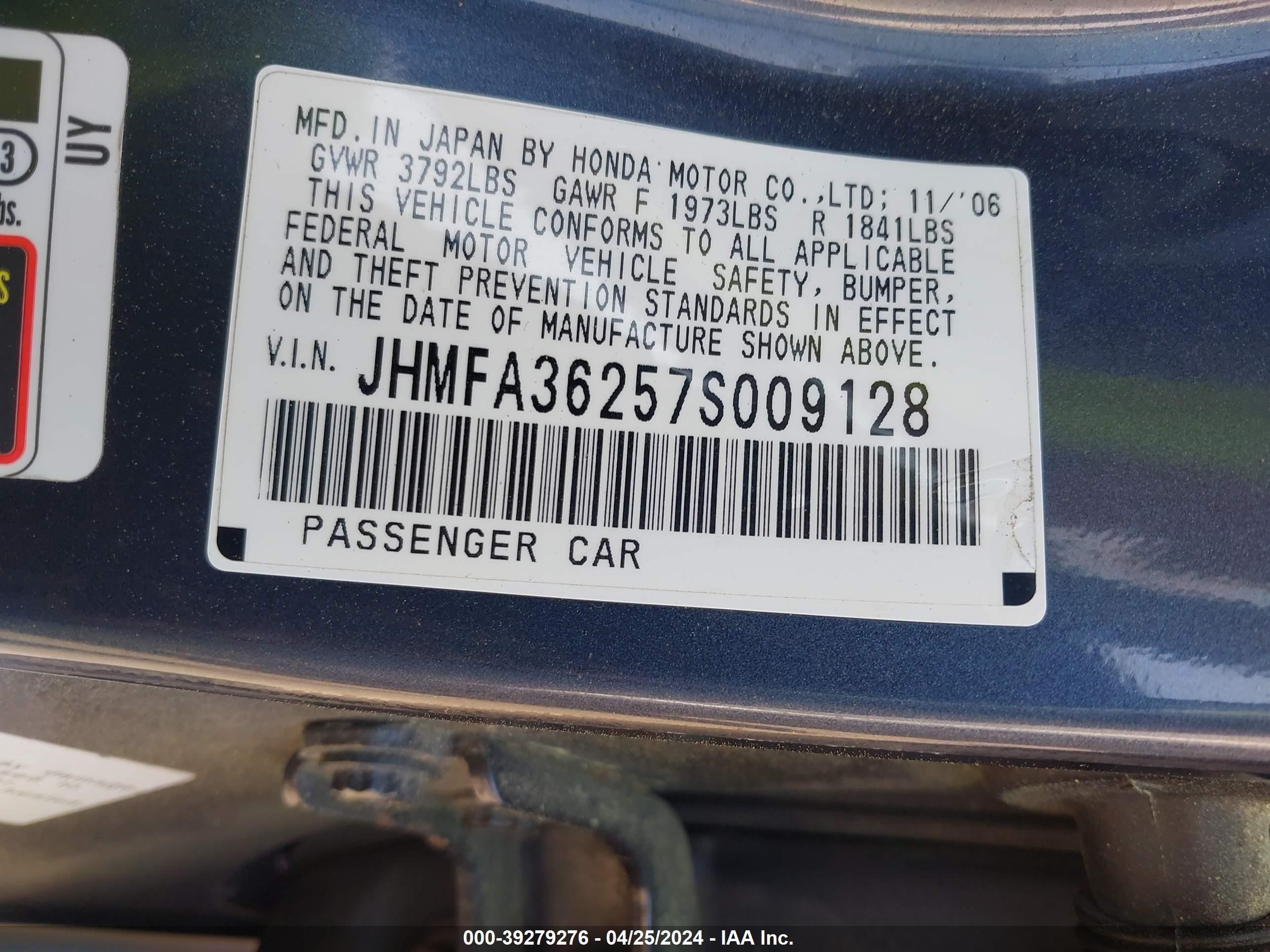 Photo 8 VIN: JHMFA36257S009128 - HONDA CIVIC 