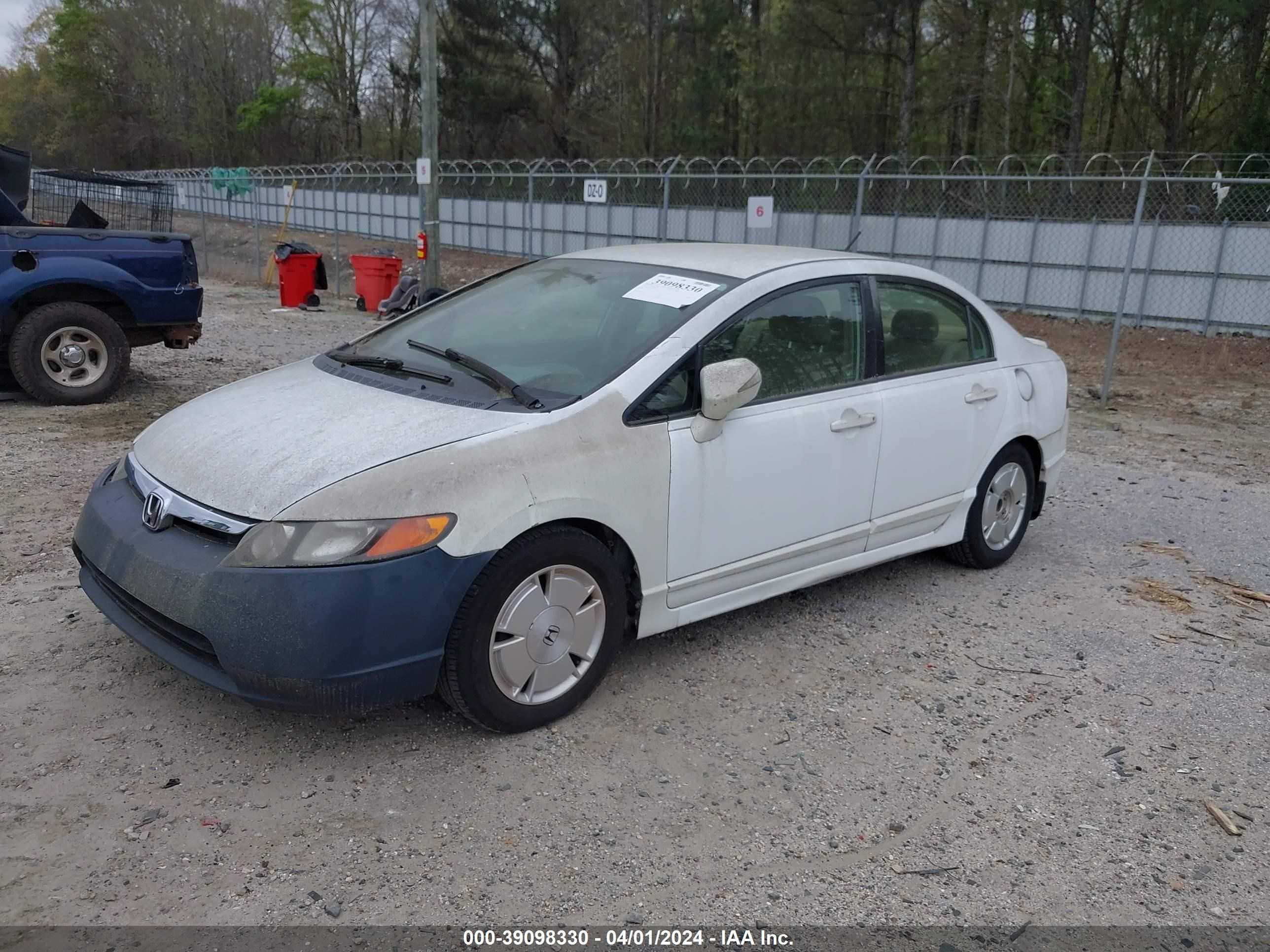 Photo 1 VIN: JHMFA36257S017214 - HONDA CIVIC 