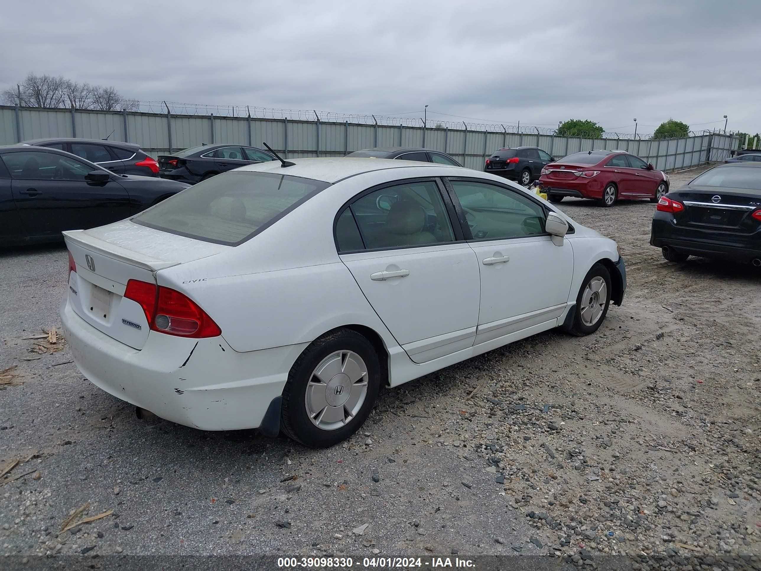 Photo 3 VIN: JHMFA36257S017214 - HONDA CIVIC 