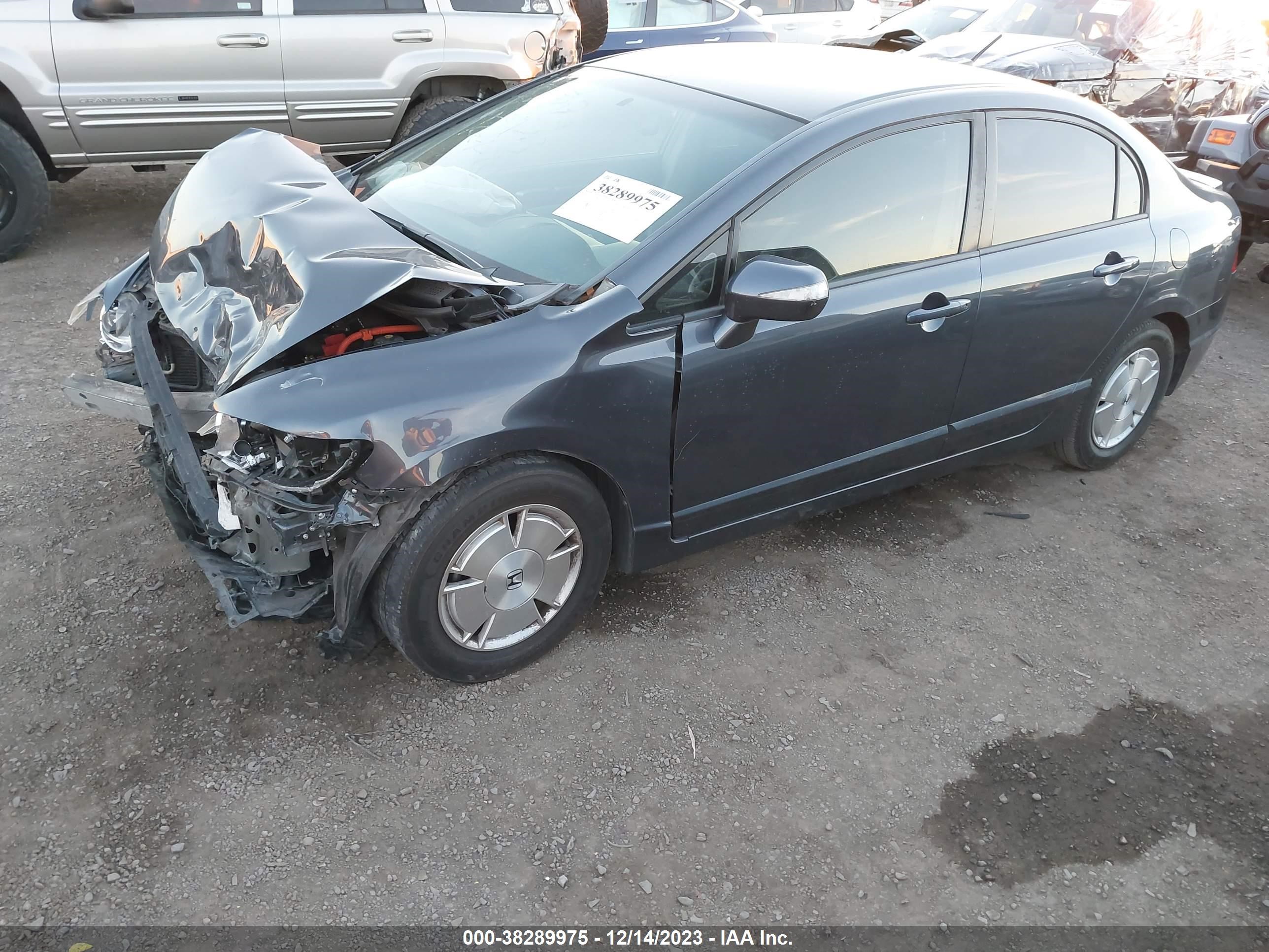 Photo 1 VIN: JHMFA36257S017746 - HONDA CIVIC 