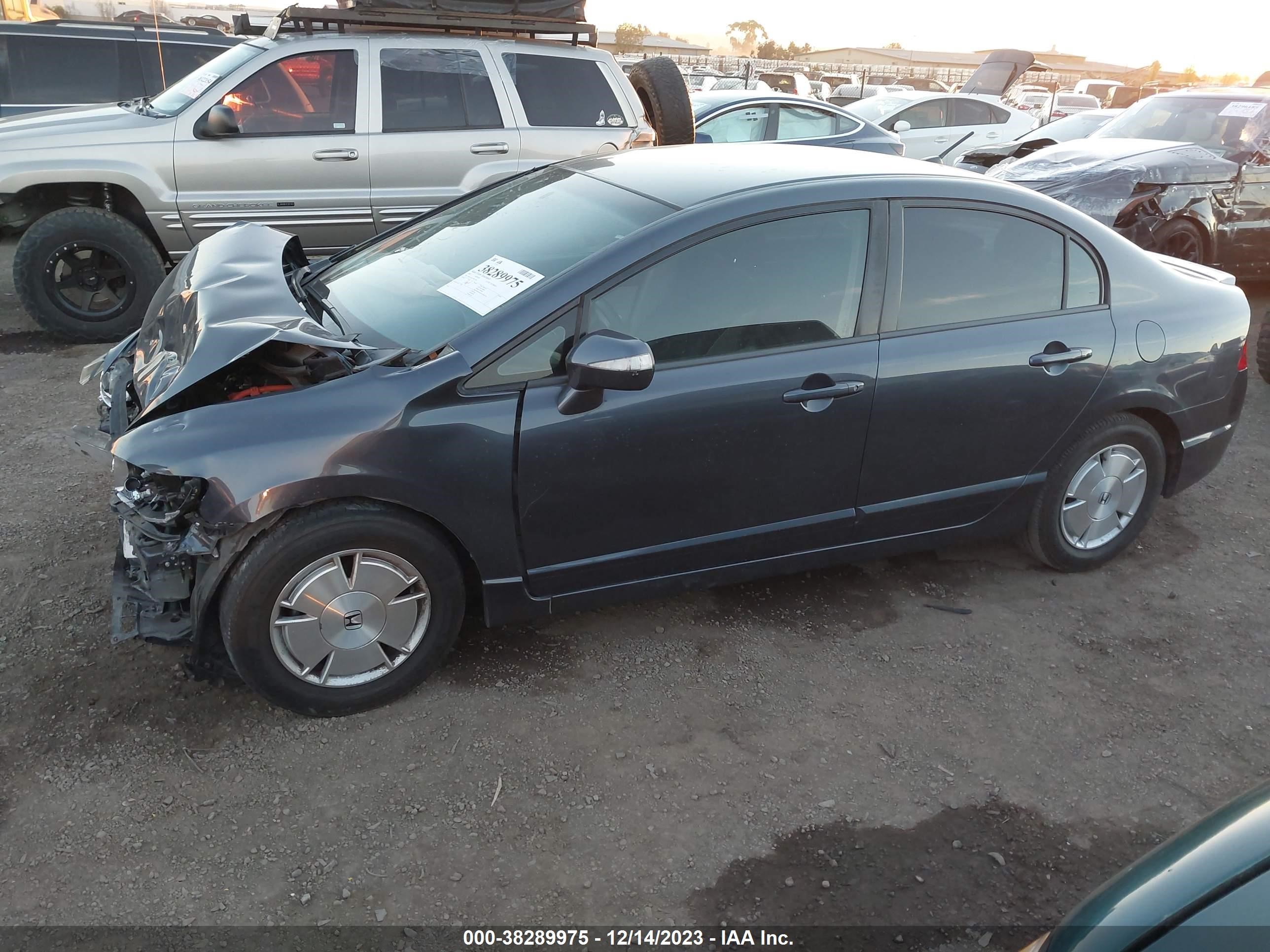 Photo 13 VIN: JHMFA36257S017746 - HONDA CIVIC 