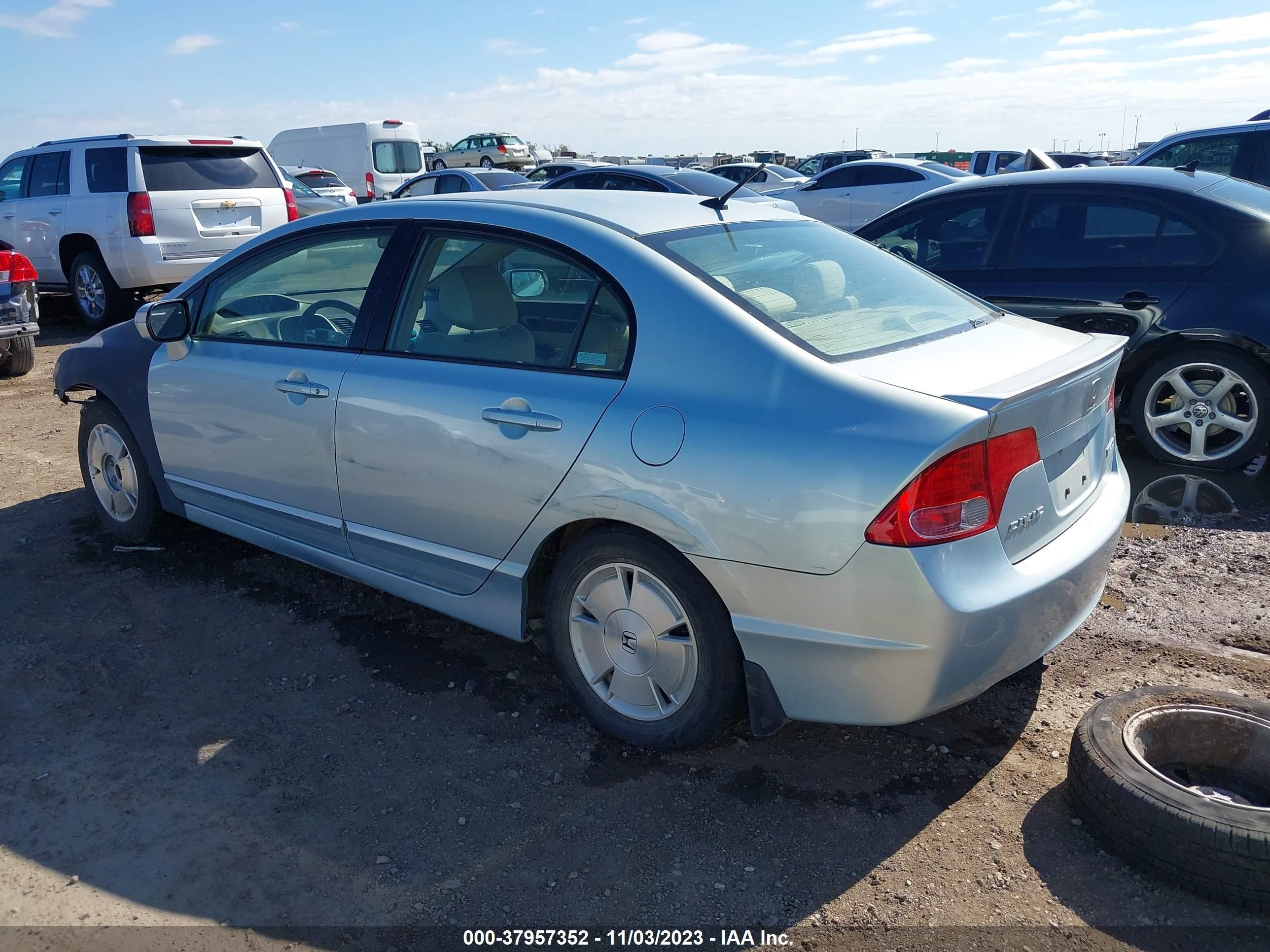 Photo 2 VIN: JHMFA36258S005257 - HONDA CIVIC 