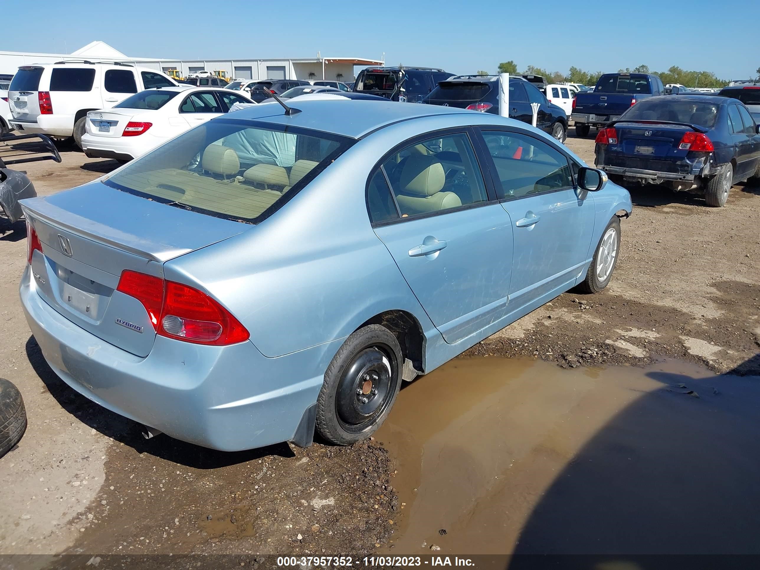 Photo 3 VIN: JHMFA36258S005257 - HONDA CIVIC 