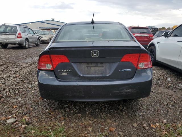 Photo 5 VIN: JHMFA36258S009485 - HONDA CIVIC 