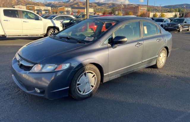 Photo 1 VIN: JHMFA36259S001808 - HONDA CIVIC HYBR 