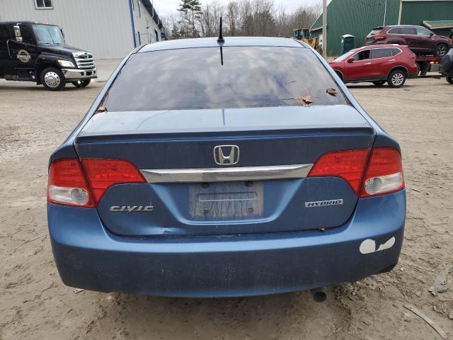 Photo 5 VIN: JHMFA36259S014431 - HONDA CIVIC HYBR 