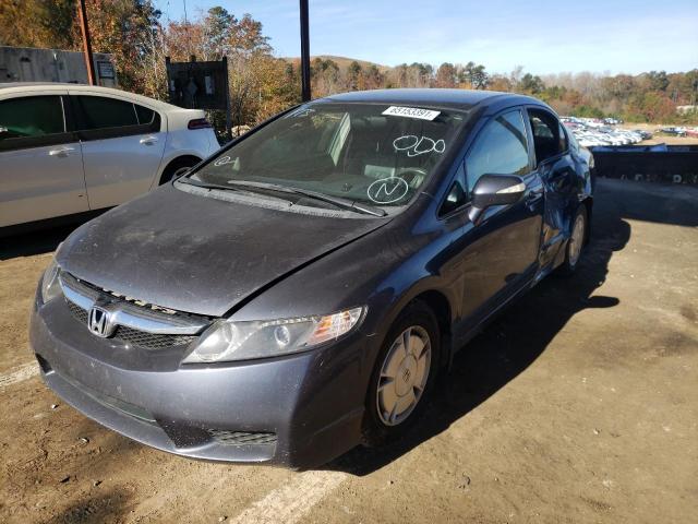 Photo 1 VIN: JHMFA36259S017068 - HONDA CIVIC HYBR 