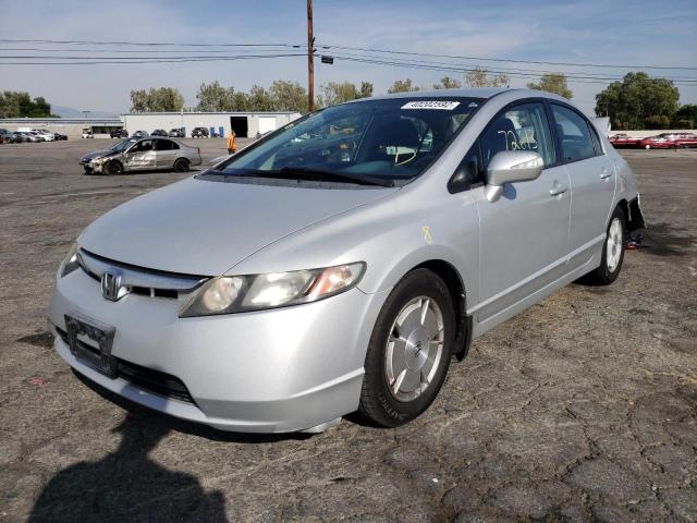 Photo 1 VIN: JHMFA36267S013611 - HONDA CIVIC HYBR 