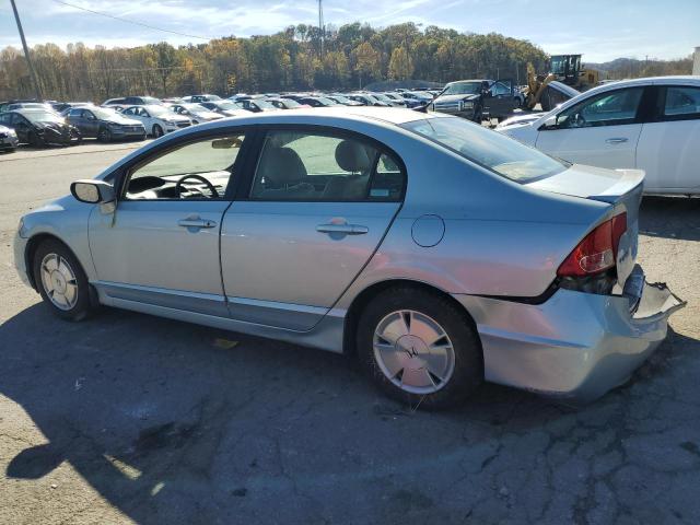 Photo 1 VIN: JHMFA36267S015794 - HONDA CIVIC HYBR 