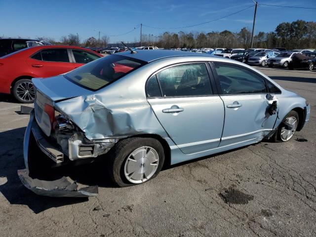 Photo 2 VIN: JHMFA36267S015794 - HONDA CIVIC HYBR 