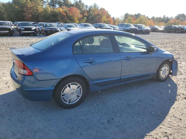 Photo 2 VIN: JHMFA36269S000019 - HONDA CIVIC HYBR 